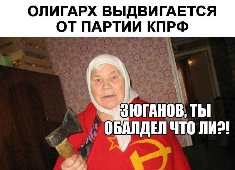 original-7332382