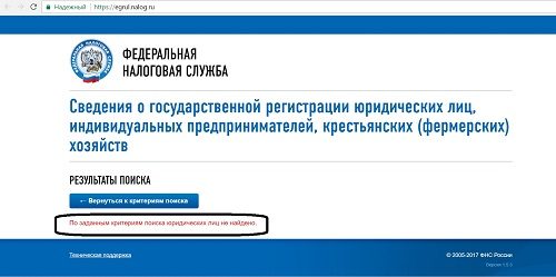 original-7597250