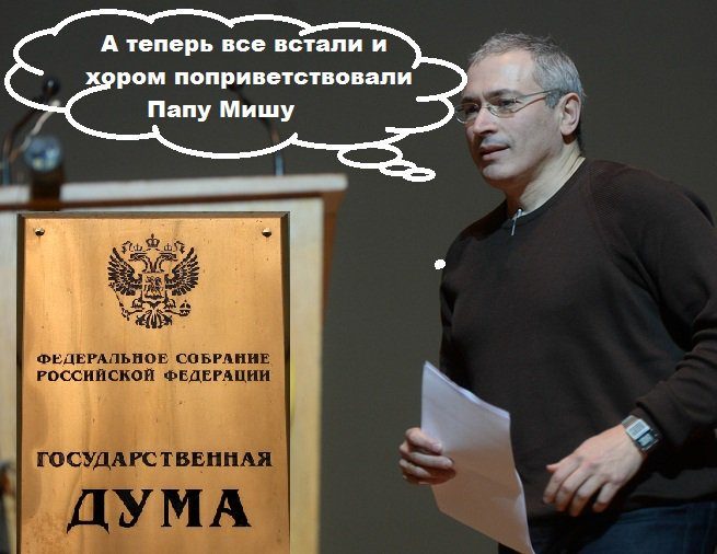 original-7629889