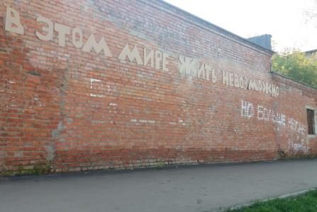 original-8459239