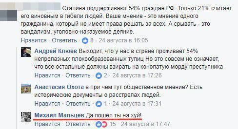 original-8553946