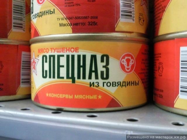original-9116842
