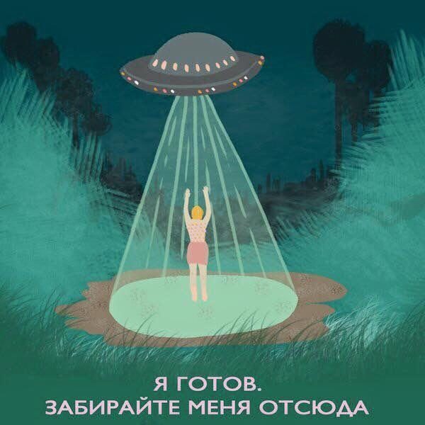 original-9191372