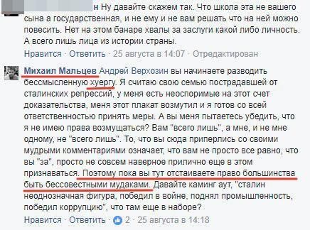 original-9279134