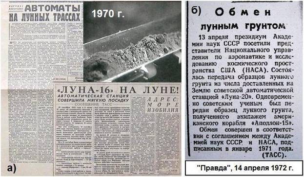 original-9376745