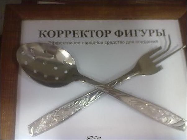 original-9664512