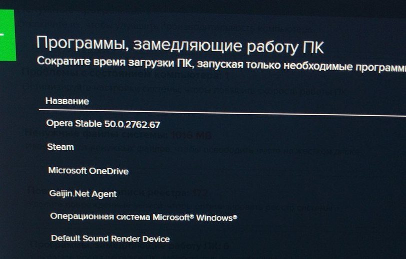 original-9788955