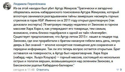 original-9961925