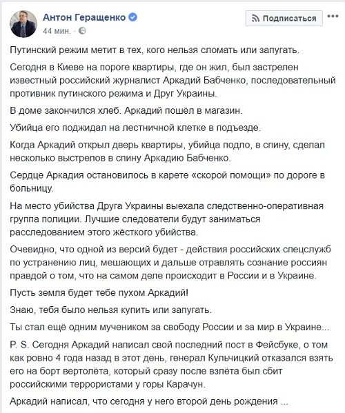 original-2658994