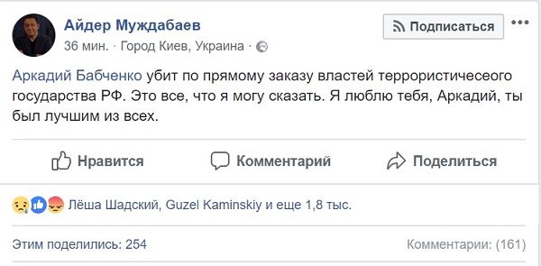 original-2793432