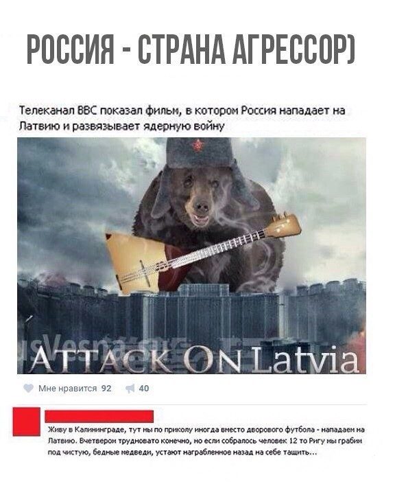 original-4086860
