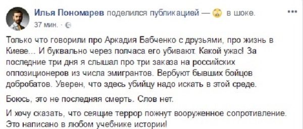 original-4549539