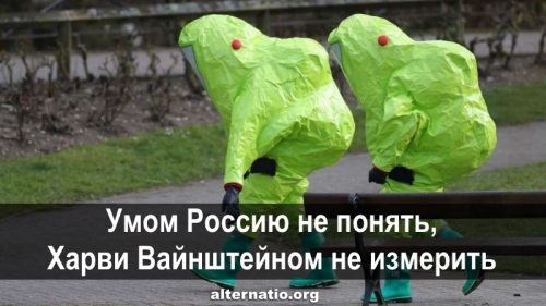 original-4856356