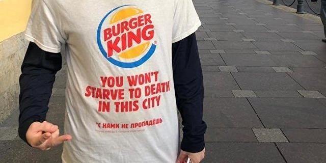 original-7064331