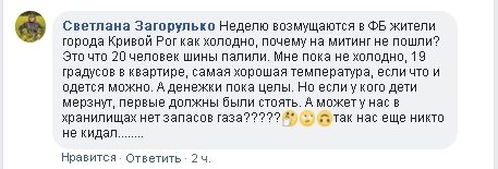 original-1247537