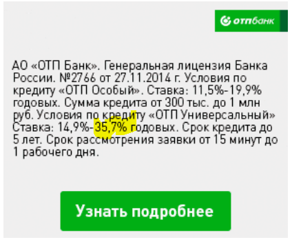 original-7811863