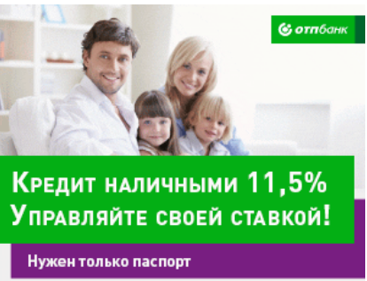 original-8927006