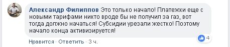 original-9981601
