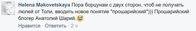 original-4847533