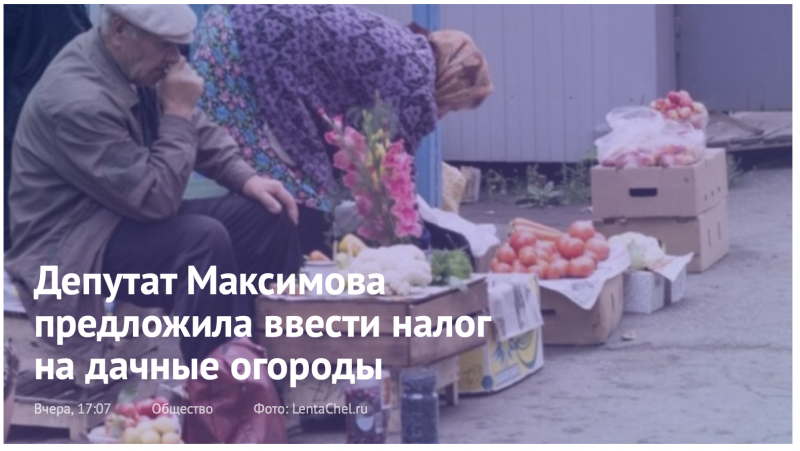 original-5835117
