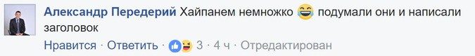 original-6295152