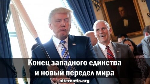 original-2972236