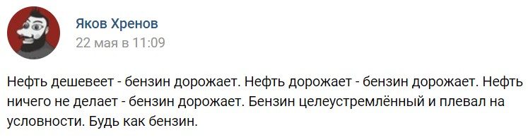 original-3218452
