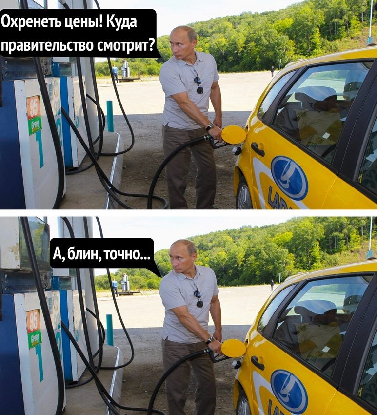 original-8517289
