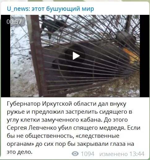 original-9406389