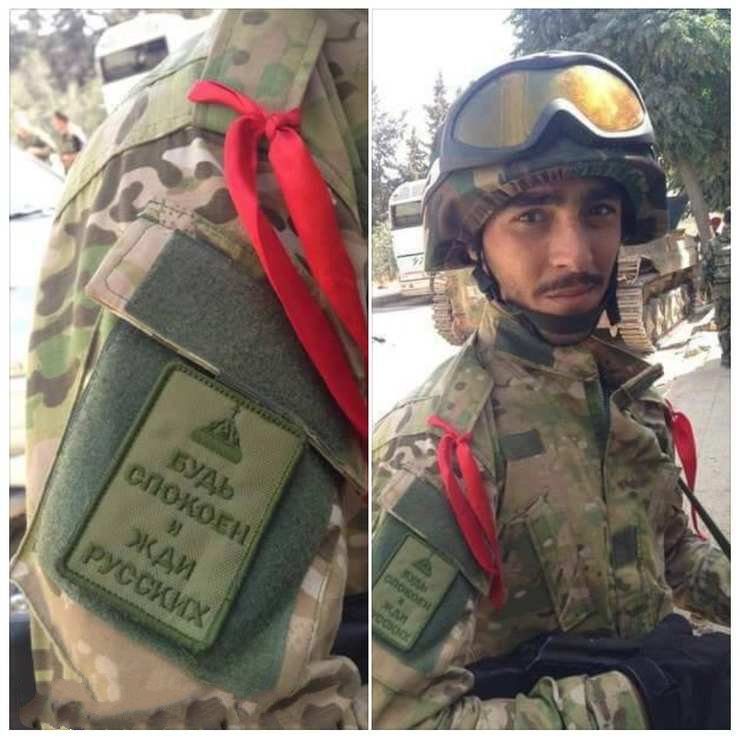 Сирия: «Если рядом есть трое русских, можно ничего не бояться»