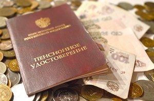 Госдума не готова отказываться от повышения пенсионного возраста