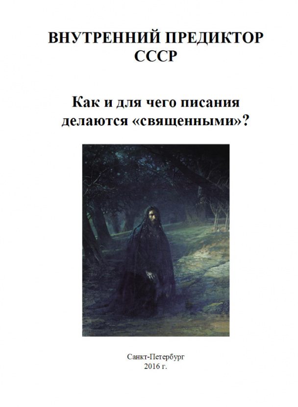 original-1881412