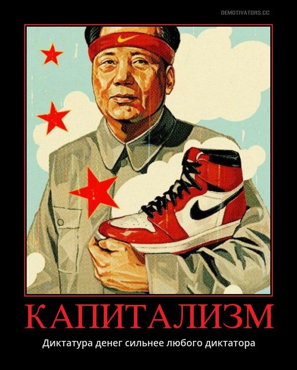 original-8823346